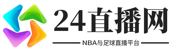 24直播网
